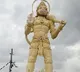 TTD Vs Kishkinda Trust  Debate on lord Hanumans birthplace
