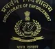 ED Attach about Rs 2 crore assets of Rice Merchant in Telangna