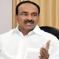 Etal Rajender Ready to join in bjp