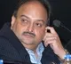 Mehul choksi Caught by Dominica Police