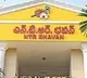 NTR Trust Bhavan Decided To Build Oxygen plants in AP