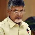 mahanadu begins