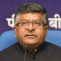 rs prasad on whats app policy