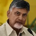 Chandrababu gets relief in note for vote case