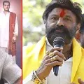 Nandamuri Balakrishna paid tribute at NTR Ghat