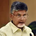 mahanadu begins second day