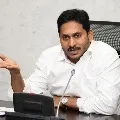 CM Jagan reviews on Polavaram project pending bills