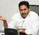 CM Jagan reviews on Polavaram project pending bills