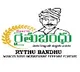 from15th june Raitubandhu will be deposited in the accounts of Telangana farmers