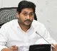 ED added YS Jagan name in Indu Housing board Case