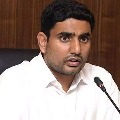 Nara Lokesh fires on AP Govt on Exams