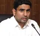 Nara Lokesh fires on AP Govt on Exams