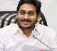 CM Jagan laid the foundation stone for 14 medical colleges today