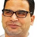 prashant kishore slams modi