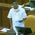 Attempt to impose saffron agenda Kerala assembly passes resolution to remove Lakshadweep administrator