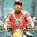 Highest record for Ismart Shankar movie