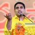 Lokesh slams CM Jagan over petro prices hike