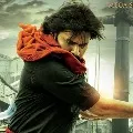 Hari Hara Veeramallu intresting update