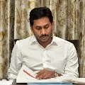 Purandeswari questions CM Jagan after her laid foundation stone for new medical colleges