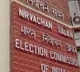 CEC opines on five states elections in next year