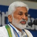 CM can rule from any place says Vijayasai Reddy
