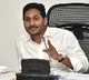 CM Jagan reviews on govt shceme