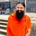 Petition filed against Baba Ramdev in Bihar