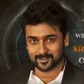 Son of India teaser wiil be launched by Surya