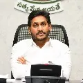 AP CM Jagan wrote all chief ministers