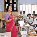 TET validity extended from 7 years to lifetime