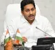CM Jagan says milkmaids will be stake holders in Amul