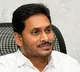 YSRCP recognition will continue says Delhi High Court