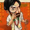 Prem Kumar movie first look poster release