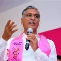 Harish Rao fires on center