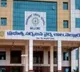 Nellore GGH superintendent transferred to  Tirupati