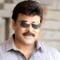 Chiranjeevi calls TRS MLA Shankar Nayak