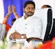 CM Jagan release one and half crore to save a doctor life