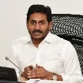 CM Jagan Delhi visit postponed as per reports