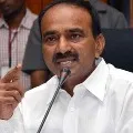 Etela Rajender to join in BJP on 13th june