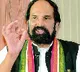 uttam slams trs