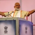 PM Modi to address the nation this evening