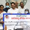 CM Jagan releases second phase loans from Jagananna Thodu scheme