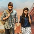 Love Story is going to release on August