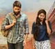 Love Story is going to release on August