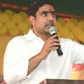 Nara Lokesh doubts about Jagan mental Condition