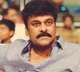 Chiranjeevi said Acharya shooting should be completed as soon as possible