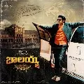 Balakrishna 107 movie with gopichand malineni confirmed