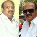 AP Government Allocated Gunmen To JC Brothers