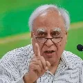 Kapil Sibal Once Again Critical About Congress Errs