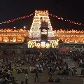 TTD to setup registration centers for room booking